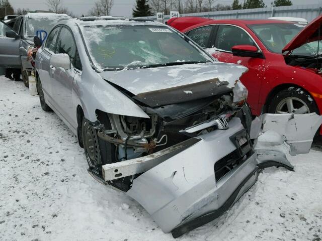 2HGFA16887H104351 - 2007 HONDA CIVIC EX 银色 照片 1