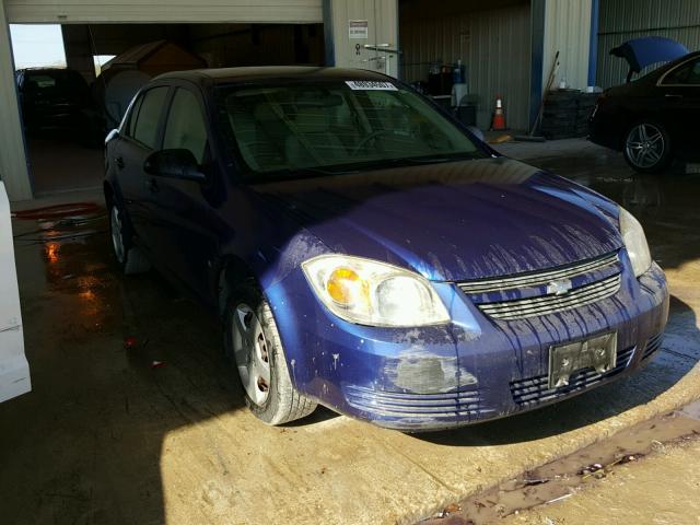 1G1AK55F977344199 - 2007 CHEVROLET COBALT LS BLUE photo 1