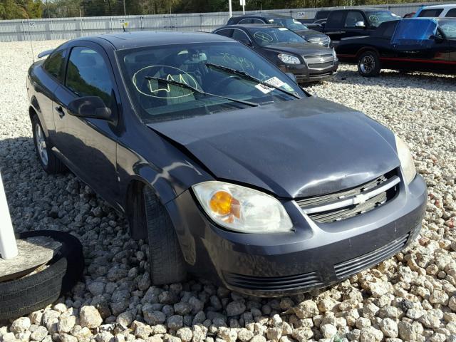 1G1AL18F087132164 - 2008 CHEVROLET COBALT LT GRAY photo 1