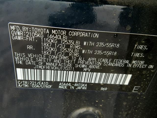 JTMDFREV0HJ170311 - 2017 TOYOTA RAV4 LIMIT BLUE photo 10