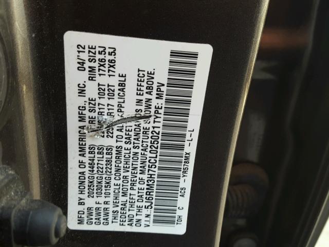 5J6RM3H75CL025021 - 2012 HONDA CR-V EXL 灰色 照片 10