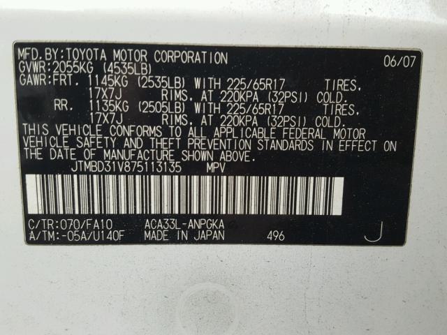 JTMBD31V875113135 - 2007 TOYOTA RAV4 LIMIT WHITE photo 10