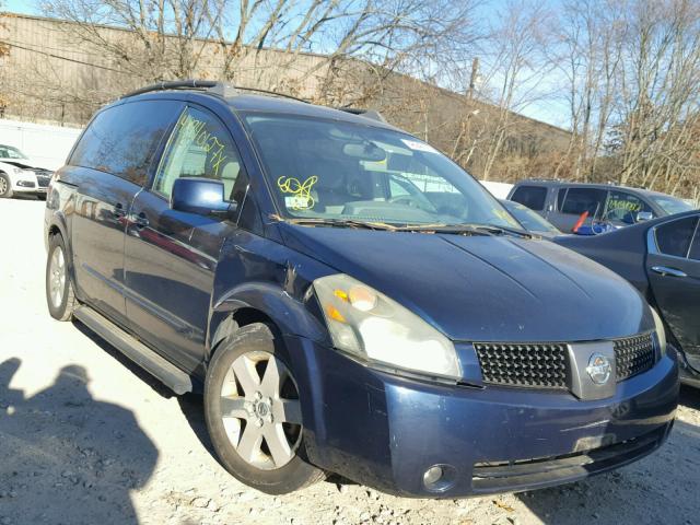 5N1BV28U64N367969 - 2004 NISSAN QUEST S BLUE photo 1