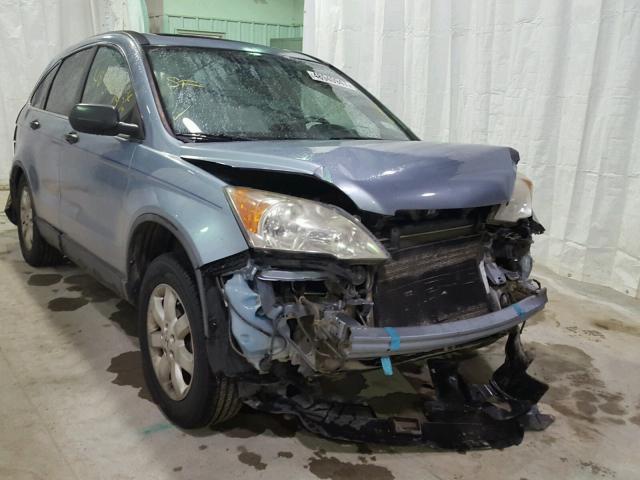 5J6RE485X8L007395 - 2008 HONDA CR-V EX BROWN photo 1