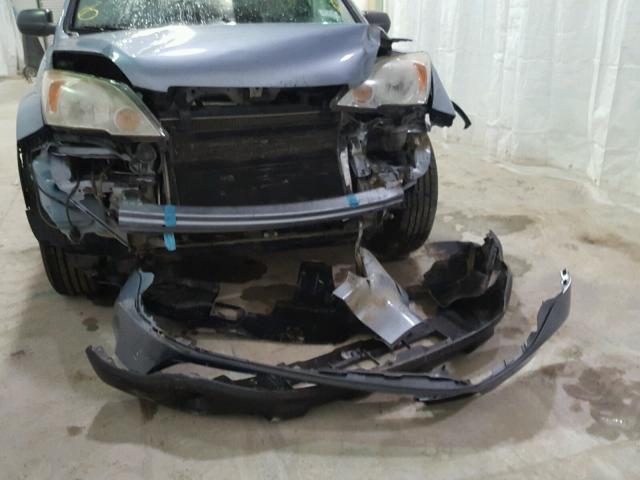 5J6RE485X8L007395 - 2008 HONDA CR-V EX BROWN photo 9