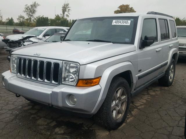1J8HG48K07C670936 - 2007 JEEP COMMANDER SILVER photo 2