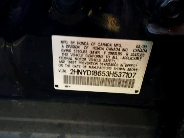 2HNYD18653H537107 - 2003 ACURA MDX TOURIN BLUE photo 10