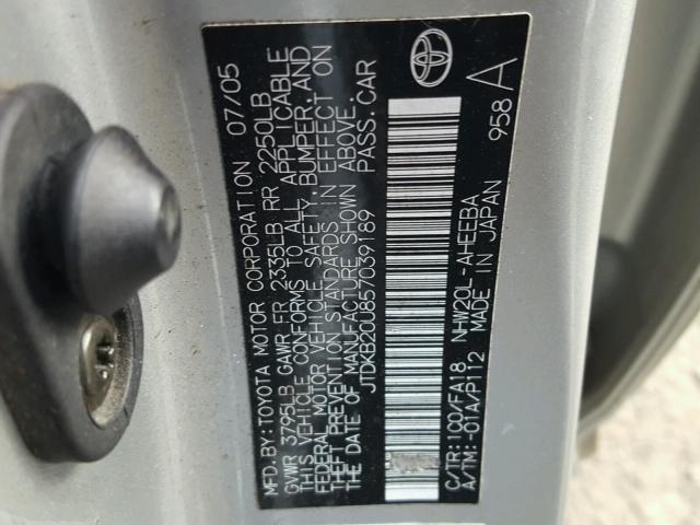 JTDKB20U857039189 - 2005 TOYOTA PRIUS 银色 照片 10