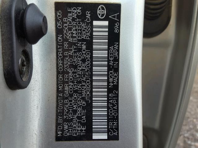 JTDKB20U157030401 - 2005 TOYOTA PRIUS 灰色 照片 10
