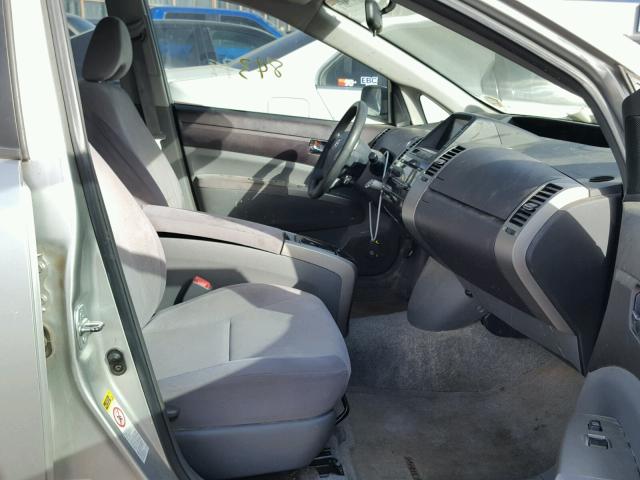 JTDKB20U157030401 - 2005 TOYOTA PRIUS 灰色 照片 5