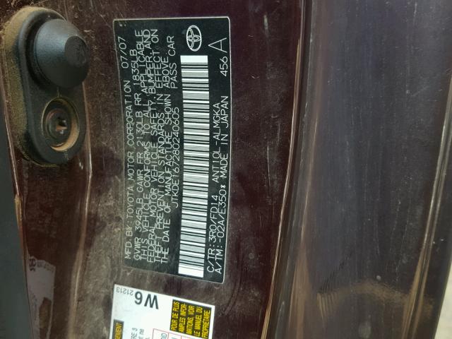 JTKDE167280240605 - 2008 TOYOTA SCION TC 紫色 照片 10