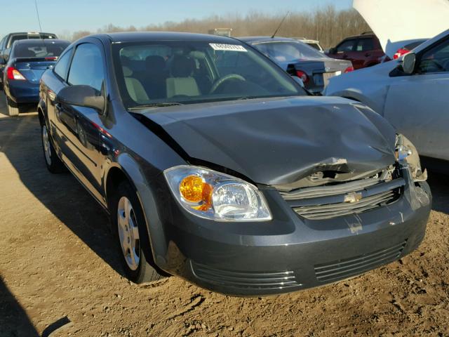 1G1AL18F487245759 - 2008 CHEVROLET COBALT LT GRAY photo 1