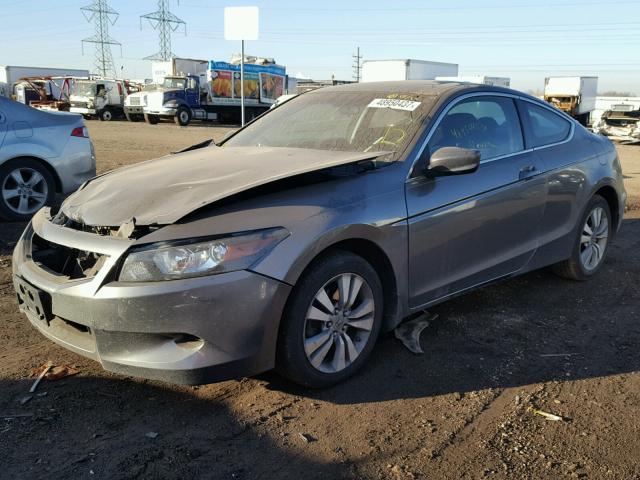 1HGCS1B7XAA000253 - 2010 HONDA ACCORD EX GRAY photo 2