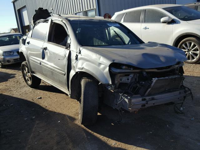 2CNDL13F656170372 - 2005 CHEVROLET EQUINOX LS BLUE photo 1