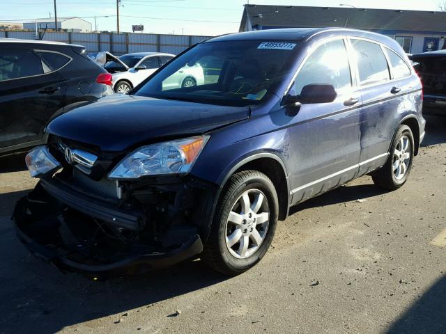 JHLRE48789C012834 - 2009 HONDA CR-V EXL BLUE photo 2