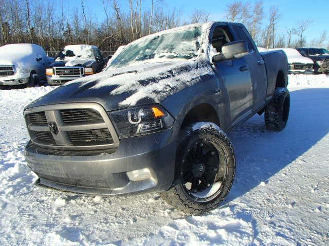 1C6RD7HT2CS242677 - 2012 DODGE RAM 1500 S GRAY photo 2