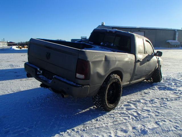 1C6RD7HT2CS242677 - 2012 DODGE RAM 1500 S GRAY photo 4