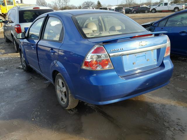 KL1TG56647B099798 - 2007 CHEVROLET AVEO LT BLUE photo 3