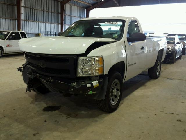 1GCNCPEA8DZ212377 - 2013 CHEVROLET SILVERADO WHITE photo 2