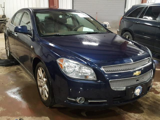 1G1ZK577184281532 - 2008 CHEVROLET MALIBU LTZ 蓝色 照片 1