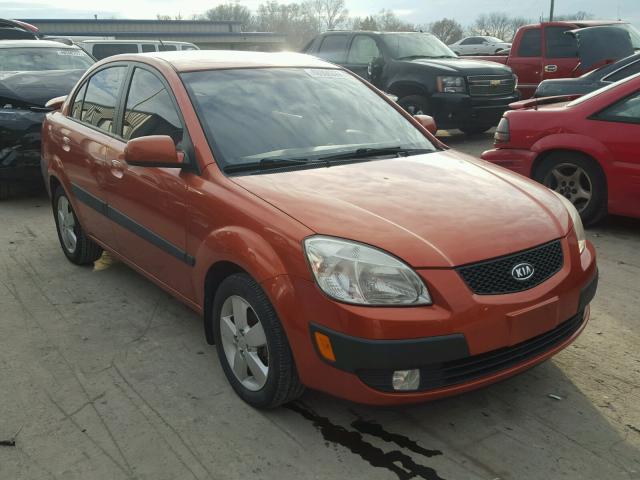 KNADE123786298813 - 2008 KIA RIO BASE ORANGE photo 1