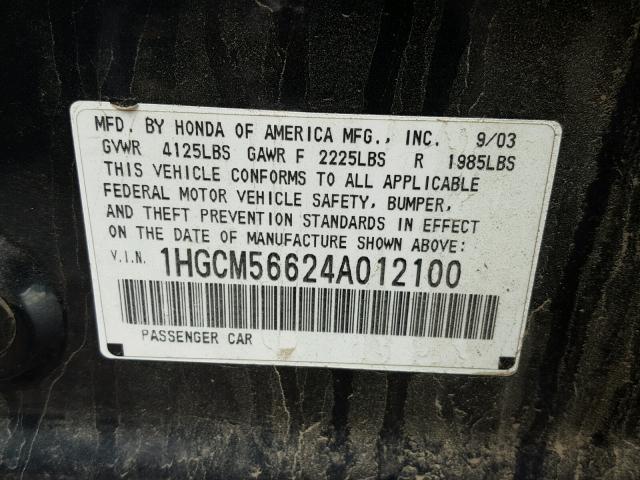 1HGCM56624A012100 - 2004 HONDA ACCORD EX GREEN photo 10