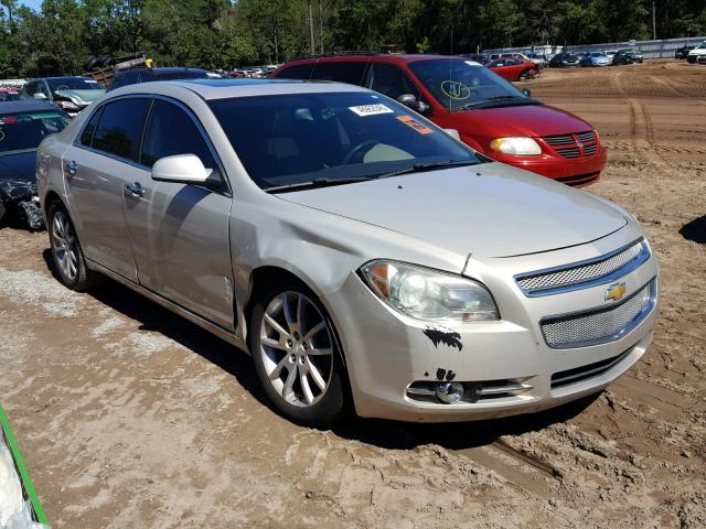 1G1ZK577594180107 - 2009 CHEVROLET MALIBU LTZ 棕色 照片 1