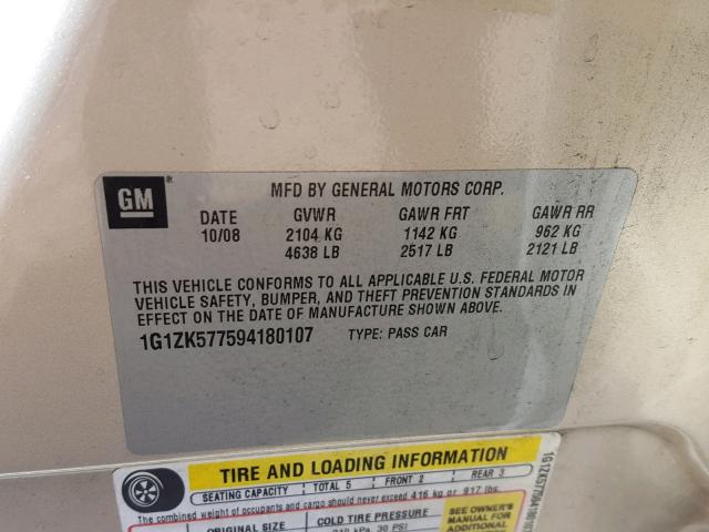 1G1ZK577594180107 - 2009 CHEVROLET MALIBU LTZ 棕色 照片 10