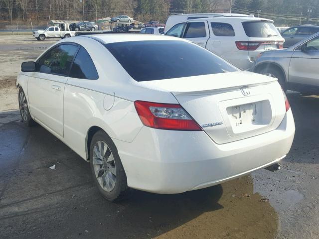 2HGFG1B85AH510938 - 2010 HONDA CIVIC EX თეთრი ფოტო 3