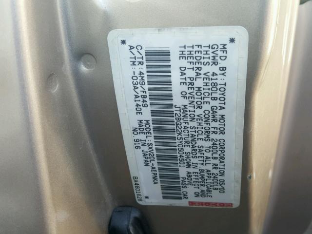 JT2BG22K5Y0504501 - 2000 TOYOTA CAMRY CE TAN photo 10