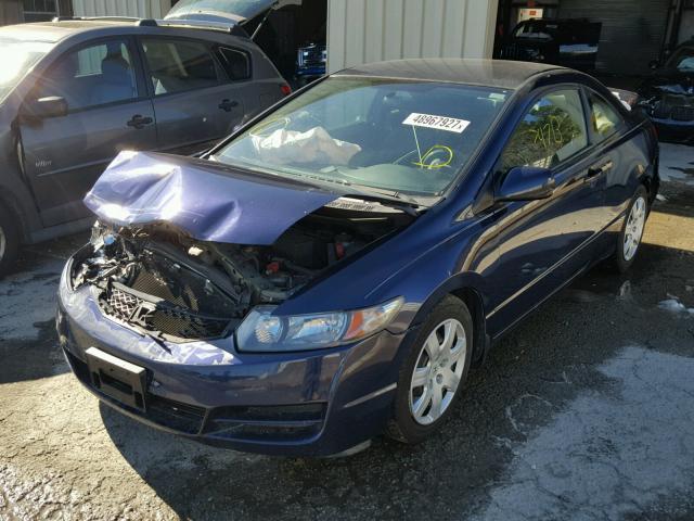 2HGFG1B65AH534526 - 2010 HONDA CIVIC LX BLUE photo 2