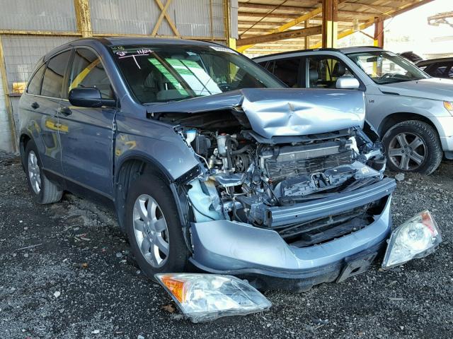 3CZRE38588G704071 - 2008 HONDA CR-V EX ლურჯი ფოტო 1