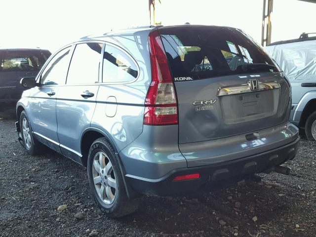 3CZRE38588G704071 - 2008 HONDA CR-V EX BLUE photo 3