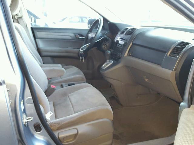 3CZRE38588G704071 - 2008 HONDA CR-V EX ლურჯი ფოტო 5
