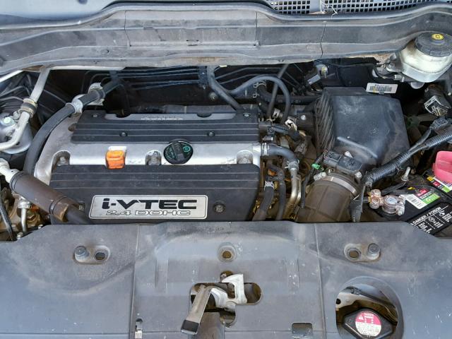 3CZRE38588G704071 - 2008 HONDA CR-V EX ლურჯი ფოტო 7