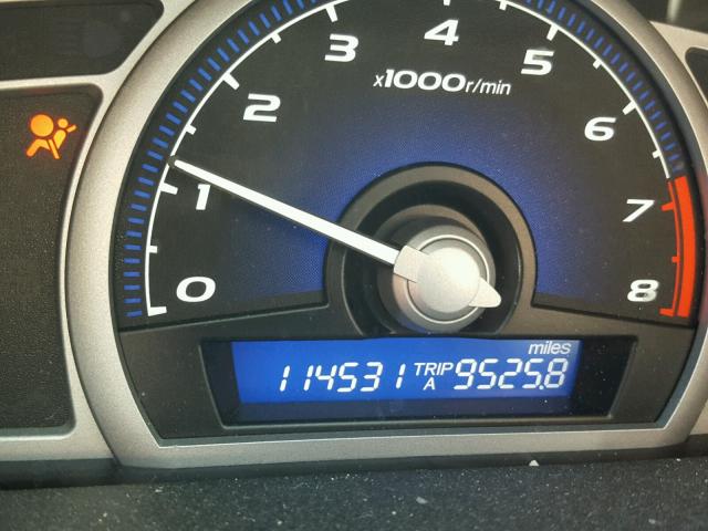 2HGFG12896H540564 - 2006 HONDA CIVIC EX ლურჯი ფოტო 8