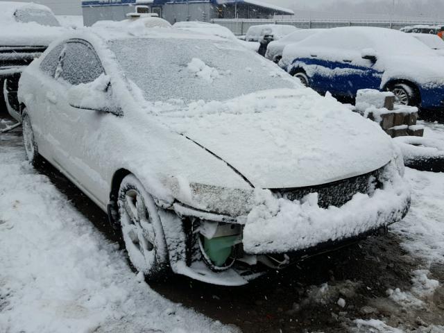 2HGFG12867H516997 - 2007 HONDA CIVIC EX თეთრი ფოტო 1