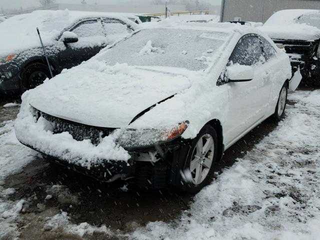 2HGFG12867H516997 - 2007 HONDA CIVIC EX თეთრი ფოტო 2