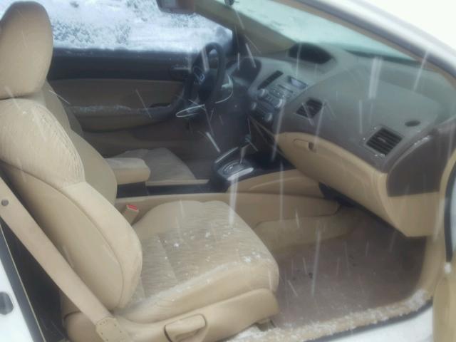 2HGFG12867H516997 - 2007 HONDA CIVIC EX თეთრი ფოტო 5