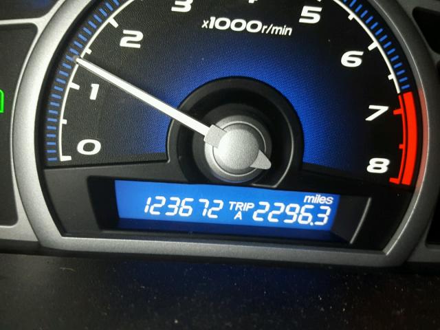 2HGFG12867H516997 - 2007 HONDA CIVIC EX თეთრი ფოტო 8