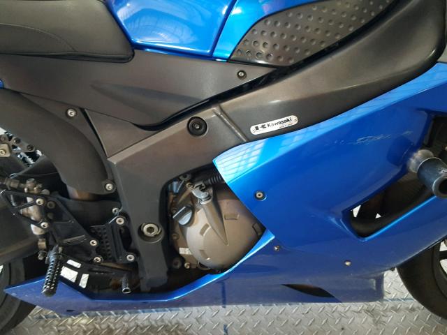 JKBZXJC105A016011 - 2005 KAWASAKI ZX636-C1 BLUE photo 7