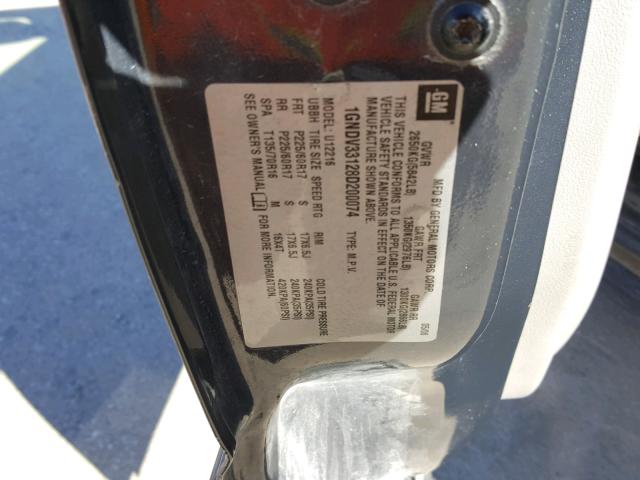 1GNDV33128D200074 - 2008 CHEVROLET UPLANDER L 灰色 照片 10