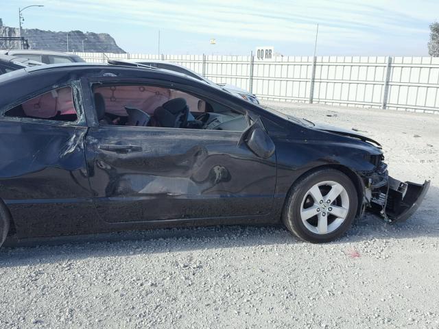 2HGFG12998H531830 - 2008 HONDA CIVIC EXL 黑色 照片 9