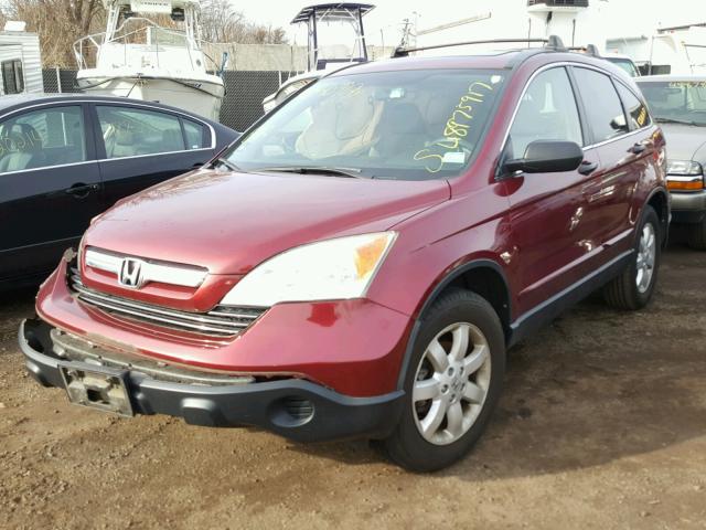 3CZRE48569G700799 - 2009 HONDA CR-V EX MAROON photo 2