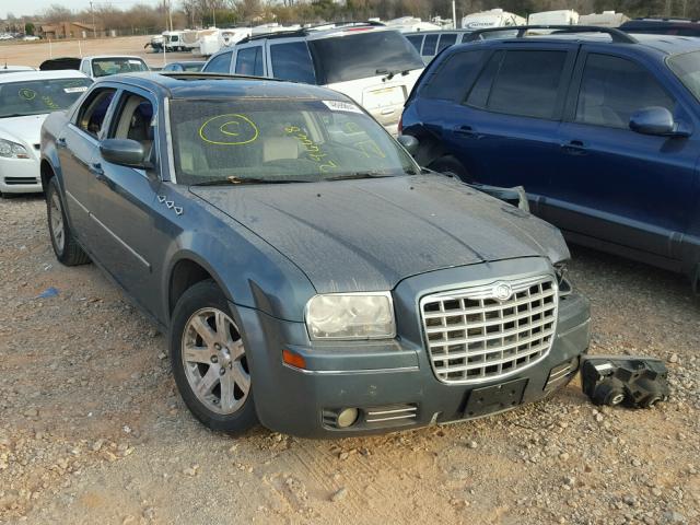 2C3KA53G56H296668 - 2006 CHRYSLER 300 TOURIN TURQUOISE photo 1