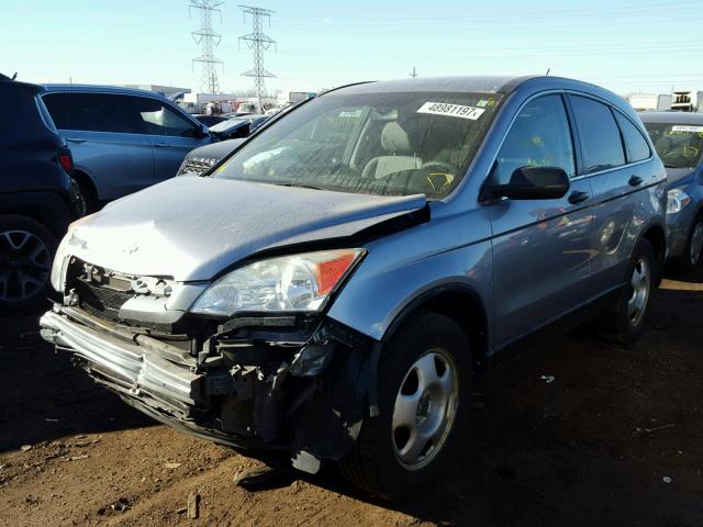 3CZRE38328G709734 - 2008 HONDA CR-V LX SILVER photo 2