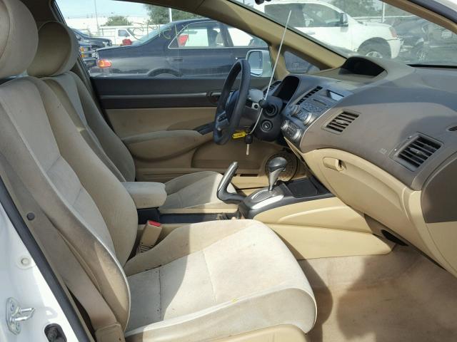 JHMFA16896S008314 - 2006 HONDA CIVIC EX 白色 照片 5