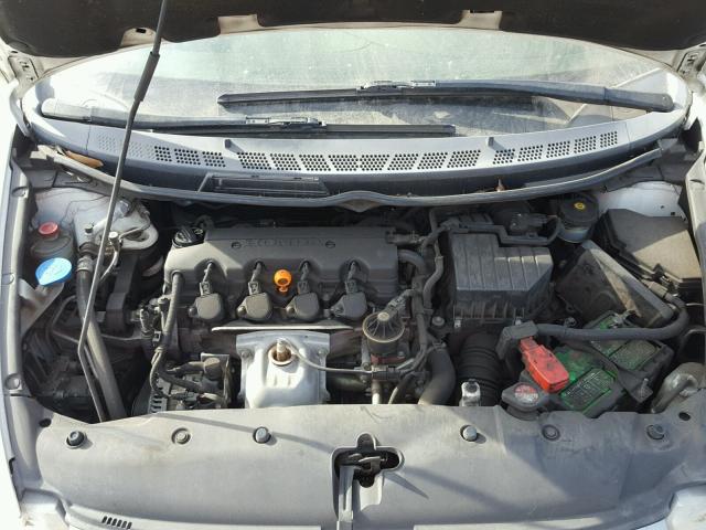 JHMFA16896S008314 - 2006 HONDA CIVIC EX 白色 照片 7