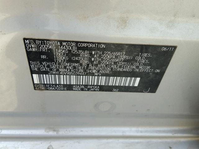 JTMYF4DV9B5039447 - 2011 TOYOTA RAV4 LIMIT SILVER photo 10