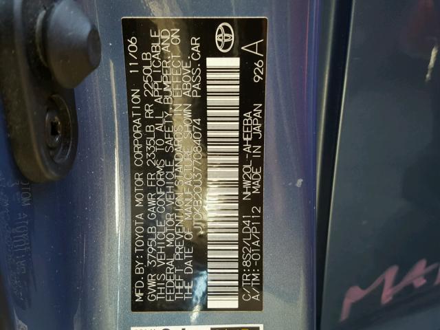 JTDKB20U377084074 - 2007 TOYOTA PRIUS BLUE photo 10